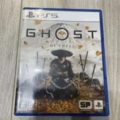 PS5 Ghost of Yotei