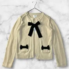 新品✨LANVIN en Bleu リボン 綿ニットカーディガン ベージュ M