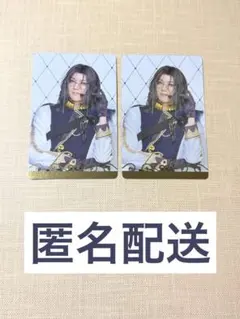 刀ミュ　シブツタ　衣装展　十周年祝賀祭　ランダムふぉとカード　南海