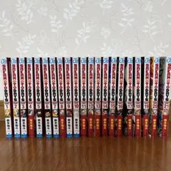 サカモトデイズ　1〜21巻　まとめ売り