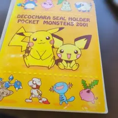ポケモンシールホルダー　シール155枚