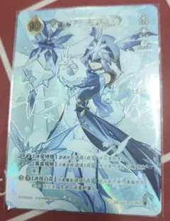 2025年最新】愚人の人気アイテム - メルカリ