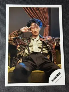 Snow Man 岩本照 僕の彼女になってよ オフショ 公式写真