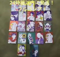 メタキラカード ナツコミ2026 全22種 ③ - メルカリ