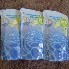 値下げ中★ナイーブ ボディソープ 3袋