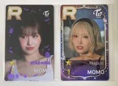 TWICE READY TO BE ssjypリアルカード モモ トレカセット - メルカリ