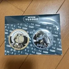 Item thumbnail for item 3e7970b8-72c9-4b59-b0ee-fb2432227eea