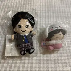 なにわ男子 道枝駿佑 サンリオ　ぬいぐるみ　クリップマスコット　ちびぬい