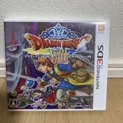 2025年最新】3ds ドラクエ8 中古の人気アイテム - メルカリ