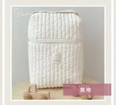 Item thumbnail for item 4f794dd5-24a7-4ffd-bbd6-b84b747ae13c