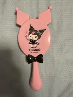 Item thumbnail for item 49f7b5d1-ab39-40e2-a812-0e793482c819