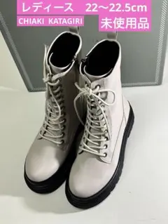 Item thumbnail for item 8abc254b-cee1-4002-8f08-372f7766d6f2