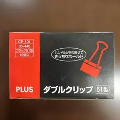 Item thumbnail for item d0d00b7b-a8ac-499b-b34f-13b7f0e87934