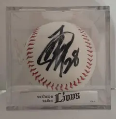 e*v様 埼玉西武ライオンズ 森脇亮介選手直筆サインボール