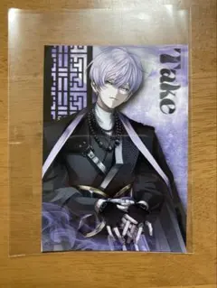 騎士Ｘ　タケヤキ翔　ファミマプリント　ブロマイド