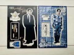 登坂広臣 ømi アクリルスタンド 2点セット