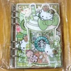 Starbucks HelloKitty リングバインダー シャカシャカシール帳