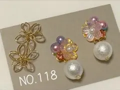 No.118 ピンク 花 パープル ビジューピアス イヤリング