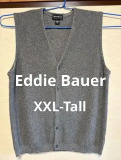 Eddie Bauer グレー ベストXXL-Tall 貴重なビッグサイズ