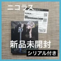 &TEAM Black to Life ソロCDニコラス シリアル付き