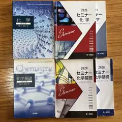 2026年最新】高校教科書 まとめ売りの人気アイテム - メルカリ