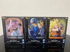 ドラゴンボール　フィギュア新品　超サイヤ人3孫悟空　魔人ベジータ　魔人ブウ　3点