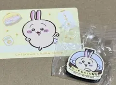 ちいかわ　くら寿司　うさぎ　コラボメニューカード　マグネット