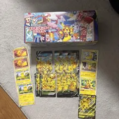 ポケモンセンターフクオカ スペシャルBOX ピカチュウVユニオン難あり