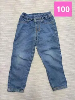 デニム　 長ズボン 100