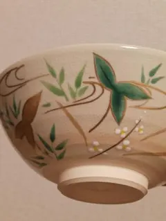 仁清写 平茶碗 笹絵 茶碗 茶道具 未使用品 箱なし 仁清写 平茶碗 笹絵 茶碗 茶道具 未使用品 箱なし - メルカリ