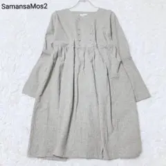 サマンサモスモス　膝丈ワンピース　ピンタック　ウール混　上品　グレー系ブラック