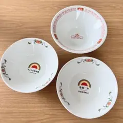 【未使用✨】 王将 餃子の王将 限定商品 ラーメン鉢 干支 丼 お皿 3個セットのサムネイル