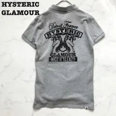 Detroit Forever HYSTERIC GLAMOUR ポロシャツ 2026年最新】hysteric glamour detroitの人気アイテム - メルカリ