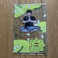 2026年最新】竹中雄大 アクスタの人気アイテム - メルカリ