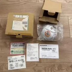 FUJIFILM instax mini 20 桃の天然水キャンペーン製品