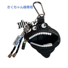 さくちゃん様専用