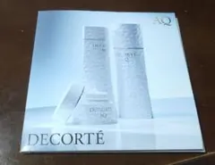 DECORTÉ AQ 乳液 化粧水 サンプルセット - メルカリ