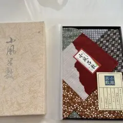 Item thumbnail for item a2778006-a77d-4aba-816a-a91a6fed3b2b