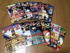オートレースマガジン 2008年 セット 2008年オートスポーツ［47冊］セット | レースとクルマの“電子