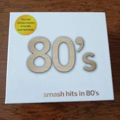 2026年最新】smash hits in 80sの人気アイテム - メルカリ
