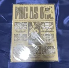 ヒプムビ　mic as one
