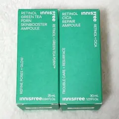 innisfree イニスフリー レチノール美容液 まとめ売り