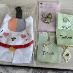 ニャンコ先生グッズ