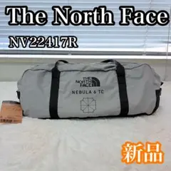 Item thumbnail for item aa76a750-6887-48de-879f-c7c159d3ab63