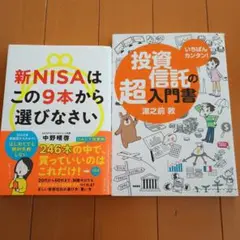 Item thumbnail for item ec710d63-1e36-4289-863b-e494a1466ba4