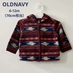 A496美品　ベビー　フリースジャケット オールドネイビー 6-12M 70cm