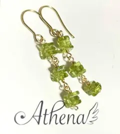 天然石ペリドット3段ピアス