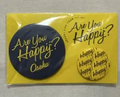 【未開封】嵐 Are You Happy？ 会場限定 バッジセット 黄　大阪