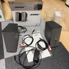未使用】BOSE UFS-20 スピーカースタンド 2本 ホワイト - メルカリ