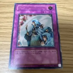 2026年最新】旧レリーフの人気アイテム - メルカリ